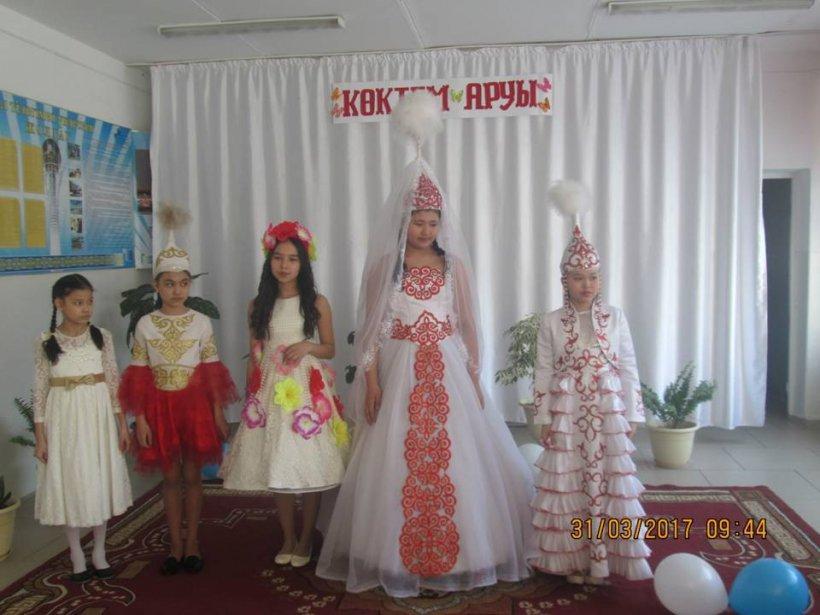 «Көктем аруы-2017» сайысы