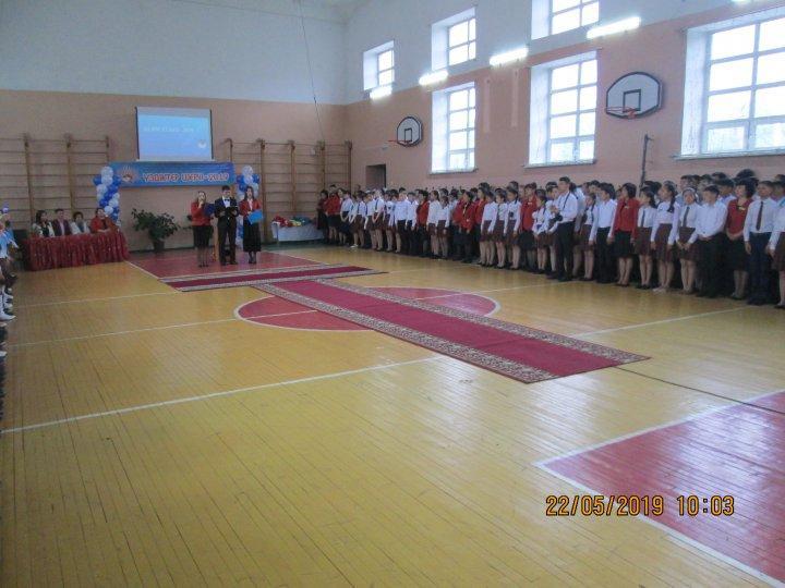Үздіктер шеруі - 2019