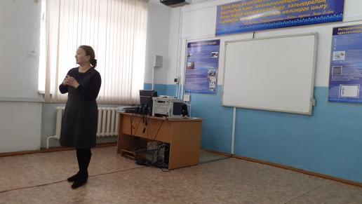 Сыбайлас жемқорлыққа қарсы мәдениетті дамыту
