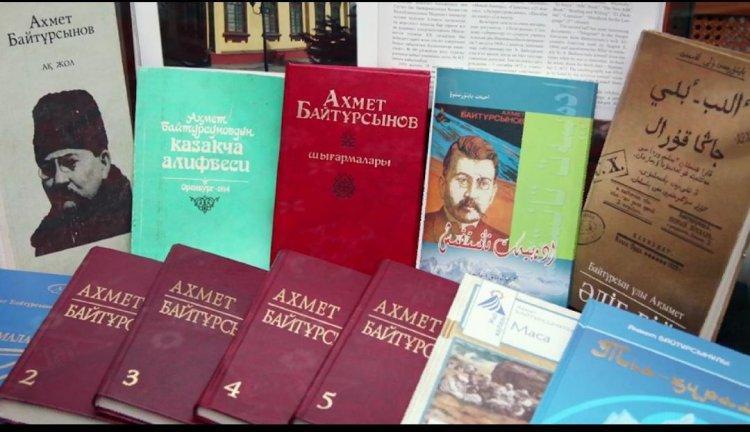 Мектеп оқушыларына «Ахмет Байтұрсынұлы - адамдық пен білім диқаншысы» тақырыбындағы «Адалдық сағаты»  өтті
