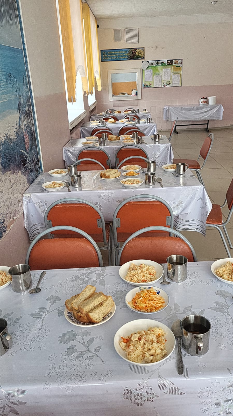 1-ші аптаның 1-ші ауысымындағы сейсенбі күнгі ыстық тамақтану мәзірі